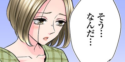 �ۻҤ���ϥ��Ƥߤ�����67�ˡڥե륫�顼��