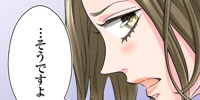 �ۻҤ���ϥ��Ƥߤ�����75�ˡڥե륫�顼��