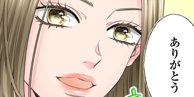 �ۻҤ���ϥ��Ƥߤ�����88�ˡڥե륫�顼��