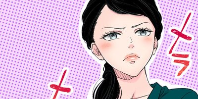 �ۻҤ���ϥ��Ƥߤ�����89�ˡڥե륫�顼��