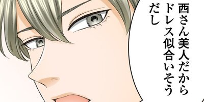 �ۻҤ���ϥ��Ƥߤ�����90�ˡڥե륫�顼��