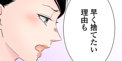 �ۻҤ���ϥ��Ƥߤ�����95�ˡڥե륫�顼��