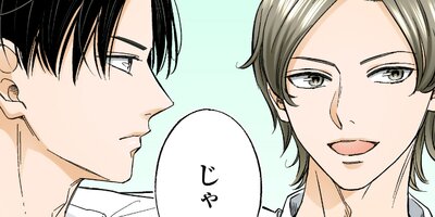 �ۻҤ���ϥ��Ƥߤ�����99�ˡڥե륫�顼��