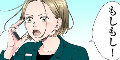 �ۻҤ���ϥ��Ƥߤ�����100�ˡڥե륫�顼��