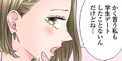 �ۻҤ���ϥ��Ƥߤ�����110�ˡڥե륫�顼��