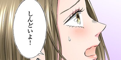 �ۻҤ���ϥ��Ƥߤ�����113�ˡڥե륫�顼��