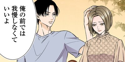 �ۻҤ���ϥ��Ƥߤ�����122�ˡڥե륫�顼��