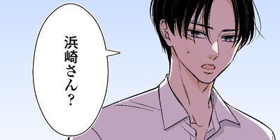 �ۻҤ���ϥ��Ƥߤ�����124�ˡڥե륫�顼��