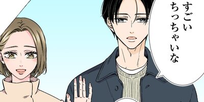 �ۻҤ���ϥ��Ƥߤ�����128�ˡڥե륫�顼��