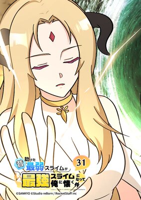 �ν������Ǽ她�饤�ब�Ƕ����饤��ˤʤäƲ��˲�����ڥե륫�顼��