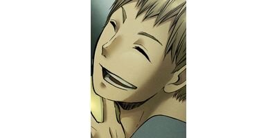 �ϥ����塼!! ���ƥ��顼�� ��88�áָ��Хҡ������סڥե륫�顼��