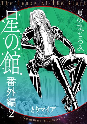 ���δ��ֳ���2 �ƤΤޤɤ���