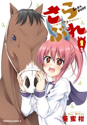 ����֤�����ҹ����Υ��ް�����������ɽ��