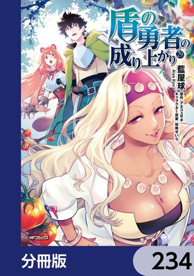 ���ͦ�Ԥ�����夬���ʬ���ǡ� 234