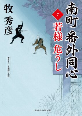 ��Į �ֳ�Ʊ��