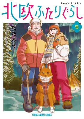 �̲��դ��ꤰ�餷 5��ɽ��