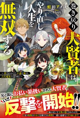 ��������縭�Ԥϡ����ľ��������̵�Ф���������줫�����Զ��ʲ��ϡ�������Ѥ��֤�餯����SS�դ��ۤ�ɽ��