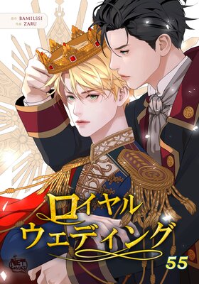 ������륦���ǥ��󥰡ڥե륫�顼�ۤ�ɽ��