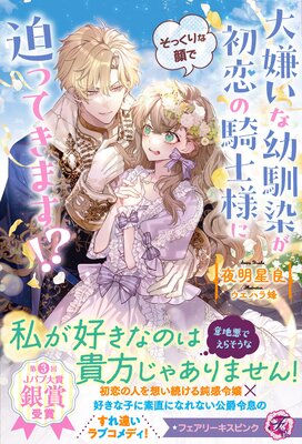 ��������������������ε����ͤˤ��ä���ʴ�����äƤ��ޤ���������ŵSS�աۡڥ��饹���աۤ�ɽ��