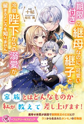 �����դ��η���ʤΤˡ��İ����ѻҤ���Ű�Ų������Ů����α�ޤ�Ȥ������Τ�ޤ������ŵSS�աۡڥ��饹���աۤ�ɽ��