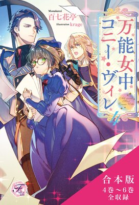 ��ǽ���楳�ˡ��������� �����ǡ�SS�աۡڥ��饹���ա�