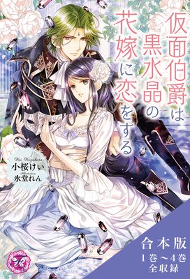 ������ߤϹ��徽�βֲǤ����򤹤� �����ǡ�SS�աۡڥ��饹���ա�