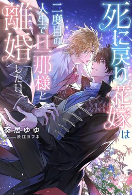 ������ֲǤ������ܤο�����ö���ͤ�Υ�������� ���ŻҸ��ꤪ�ޤ��դ������饹�ȼ�Ͽ�ۤ�ɽ��