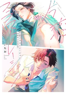 �����ե饹�ȥ졼����� ������������������ݡ�ñ�����ǡۡ�Renta��������ŵ���ŻҸ�������������̡���աۤ�ɽ��