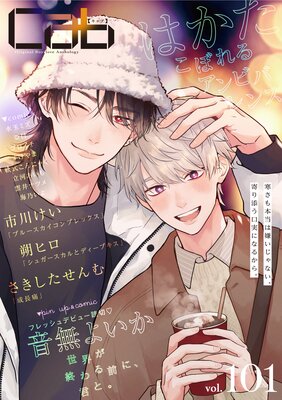 Cab vol.101��ɽ��