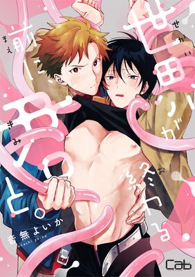 ��������������ˡ����ȡ���ɽ��