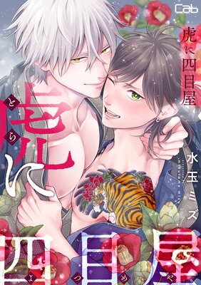 �פ˻��ܲ�14