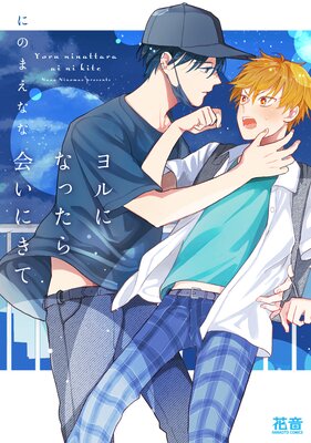 ���ˤʤä���񤤤ˤ��ơ�Renta��������ŵ�դ��ۤ�ɽ��