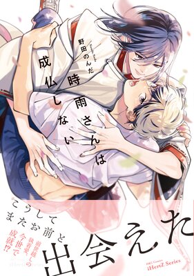 �����������ʩ���ʤ�����ŵ�ڡ��ѡ��ա�