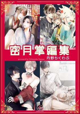 ̪��Խ���ɽ��