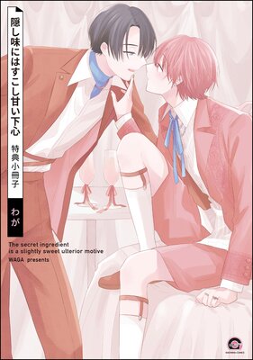 ����̣�ˤϤ������Ť����� ��ŵ�����Ҥ�ɽ��