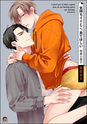 �����������Ȥ������Ƥۤ��� ��ŵ�����Ҥ�ɽ��