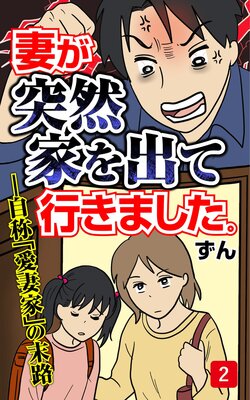 �ʤ������Ȥ�ФƤ����ޤ�����ɽ��