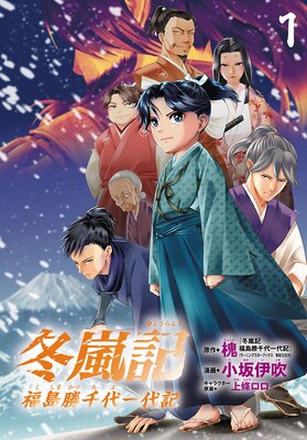 ���� ʡ�羡������嵭�������ˤ�ɽ��