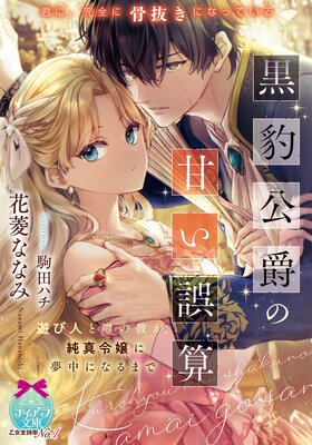 ��ɿ���ߤδŤ����� ͷ�ӿͤȱ����ब���㿿����̴��ˤʤ�ޤǤ�ɽ��