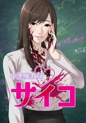 �����ⶵ�ե������ڥե륫�顼�ۤ�ɽ��