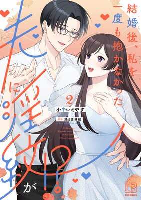 �뺧�塢�����٤������ʤ��ä��פ˰��椬������ɽ��