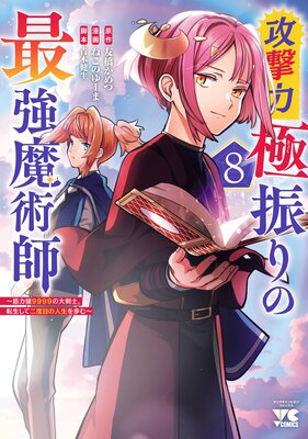 �����϶˿���κǶ���ѻա�������9999������Ρ�ž�����������ܤο��������� 8