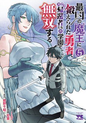 �Ƕ����Ⲧ���ä���줿ͦ�ԡ����������ԼԤ����γر��̵�Ф�����Ż�ñ���ܡ� 5��ɽ��