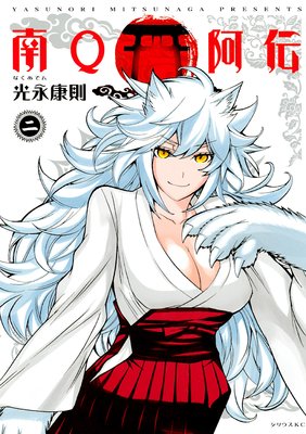 ��Q���� 2��