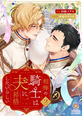 �����ε��Τ��פ˾��ʤ������餷��2