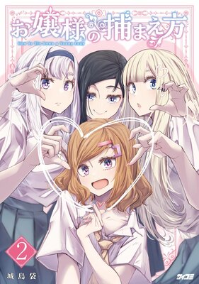 �����ͤ���ޤ���