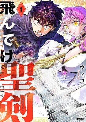 ����Ǥ�������ɽ��