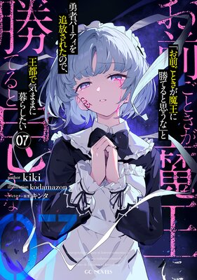 �֤������Ȥ����Ⲧ�˾��Ƥ�Ȼפ��ʡפ�ͦ�ԥѡ��ƥ����������줿�Τǡ����Ԥǵ��ޤޤ���餷������ɽ��