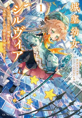 ����Ľ���������� ���¤���ǽ��������Ѥ�ȤäƸ��ΤƤ�줿�ԻԤ�ȯŸ�����ޤ��� 1���ŻҸ��ꤪ�ޤ��դ��ۤ�ɽ��