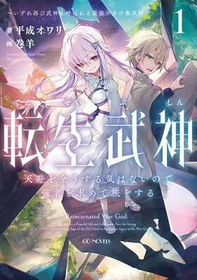 ž����� ŷ�����������뵤�Ϥʤ��ΤǶ��Ԥ����ι�򤹤� ��������Ƥ�����ȸƤФ��Ƕ�������̵��Ͽ�����ŻҸ��ꤪ�ޤ��դ��ۤ�ɽ��